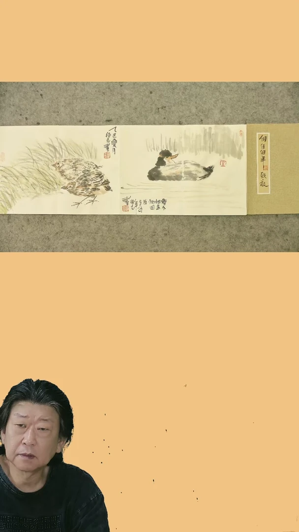 国画温德志老师  禅意小品 册页  24页