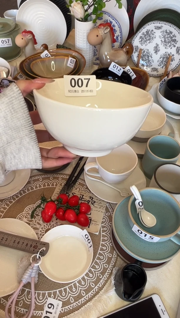 新骨瓷007瑕疵暖白5,75寸 碗