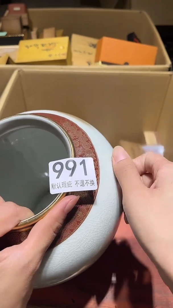 其他环**幕闪购链接瑕疵品991