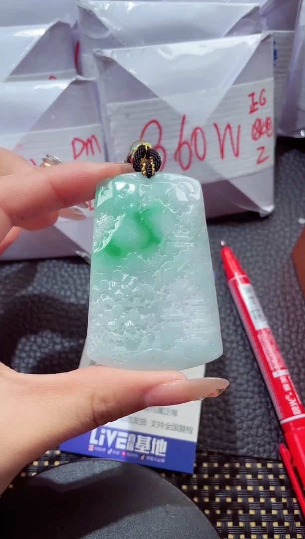 颈饰未镶嵌翡翠47