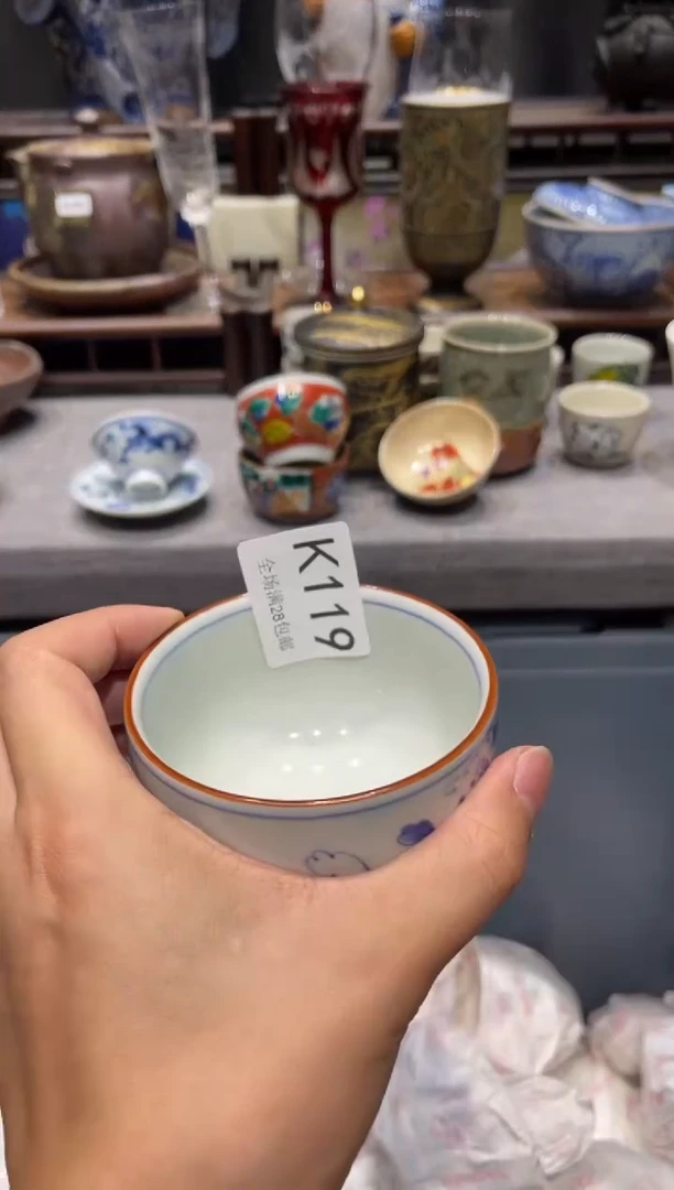 瓷片似* 闪购商品专用链接