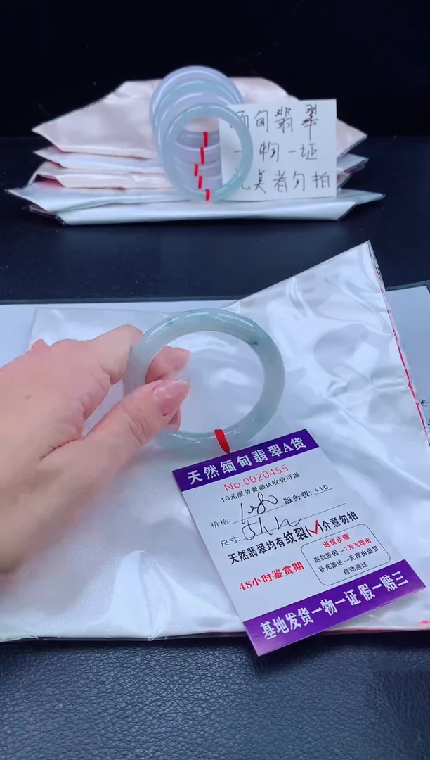 未镶嵌手镯翡翠111111