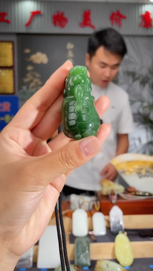 和田玉未镶嵌颈饰1
