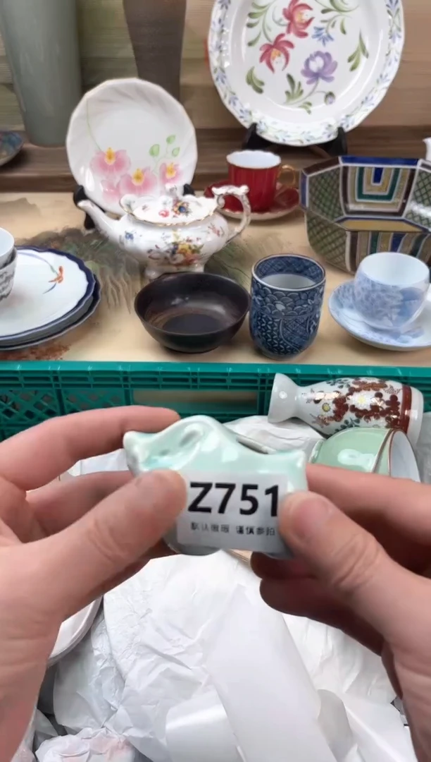 瓷片老*火751