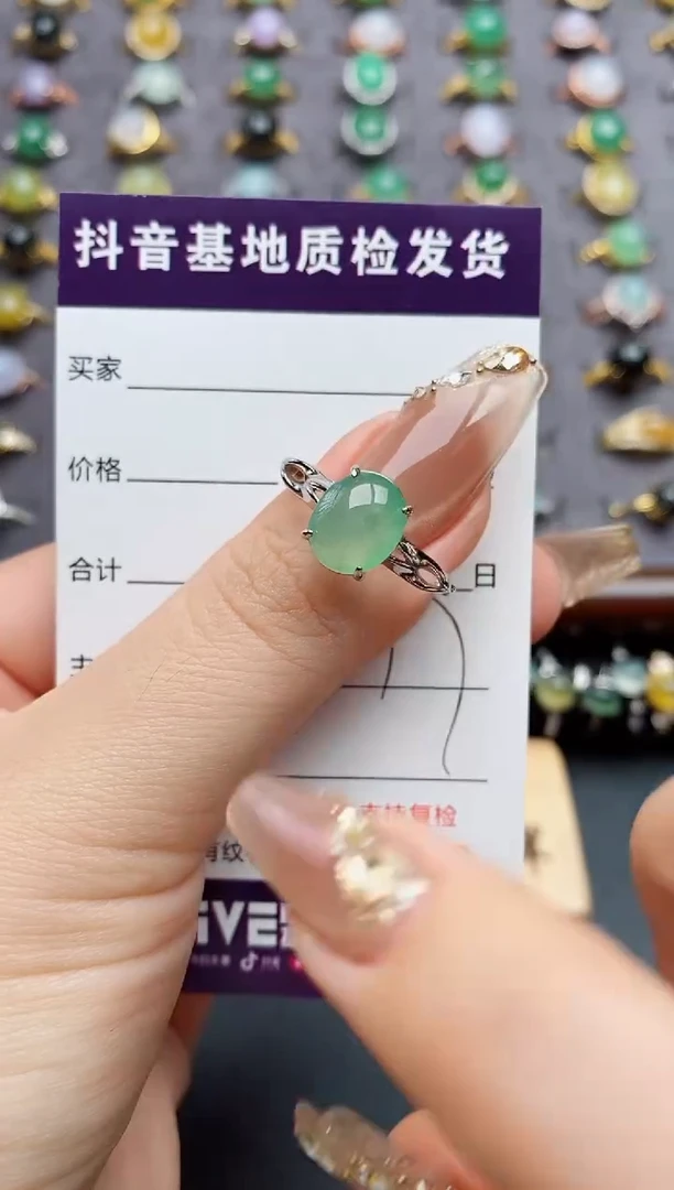 银S925镶嵌戒指翡翠.....