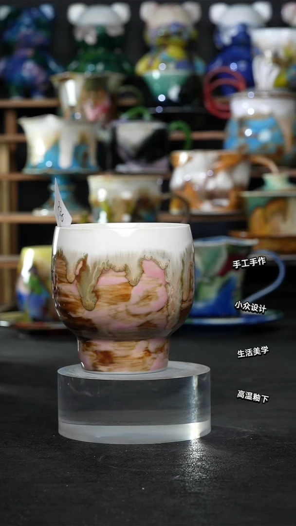 设计师款景德镇森涩手创陶瓷（食品级）236