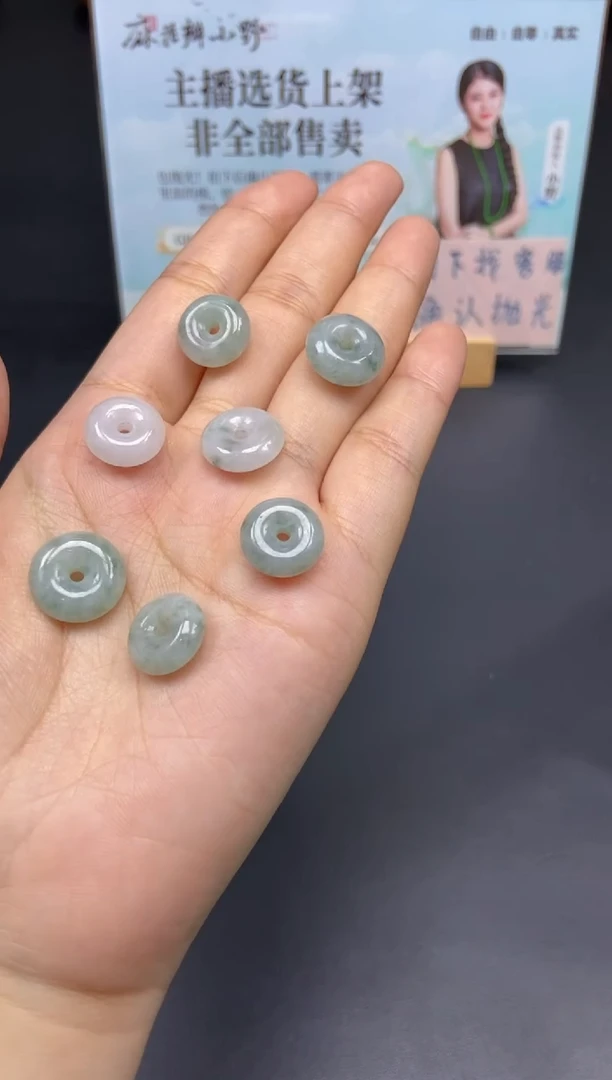 颈饰未镶嵌翡翠天然翡翠A货3多样性发一