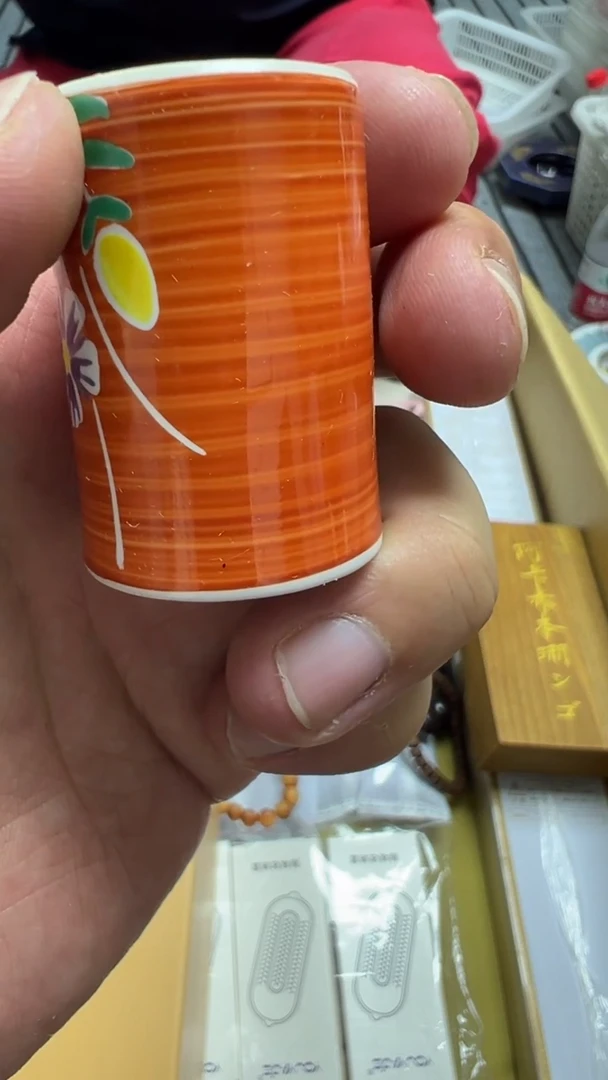 香****觅瓷片瓷片瓷片瓷片