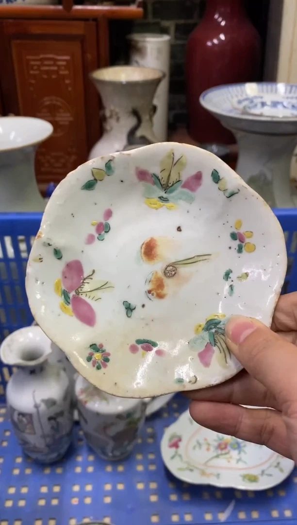 陶瓷酒****制【不退不换直播闪购】瓷器微瑕介意勿拍