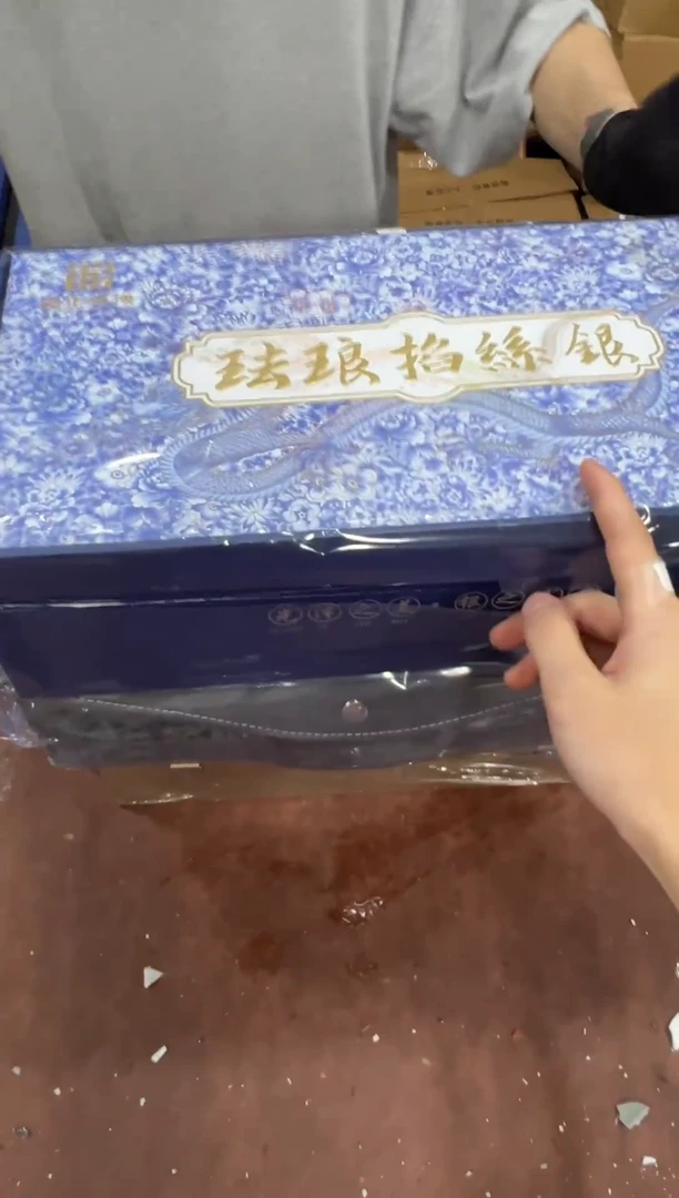 @@@@@@@@@@@@带礼盒