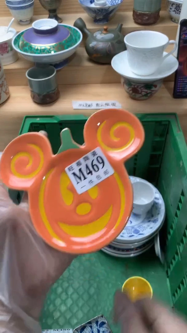 瓷片桃**酱校长美瓷一号商品