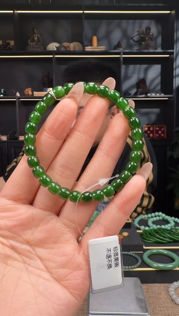 【闪购商品】和田玉1未镶嵌7mm碧玉极致手串