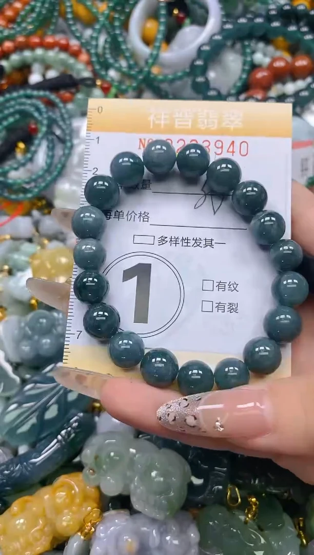 颈饰未镶嵌翡翠闪购0233940多样性发其一