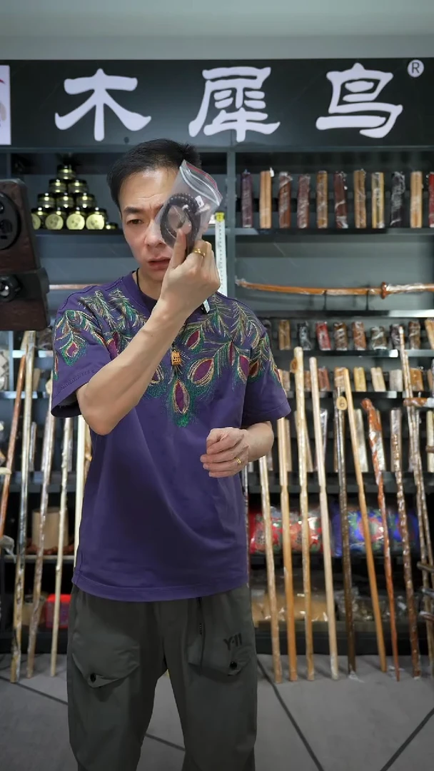 黄花梨/降香黄檀手作木制雕刻品