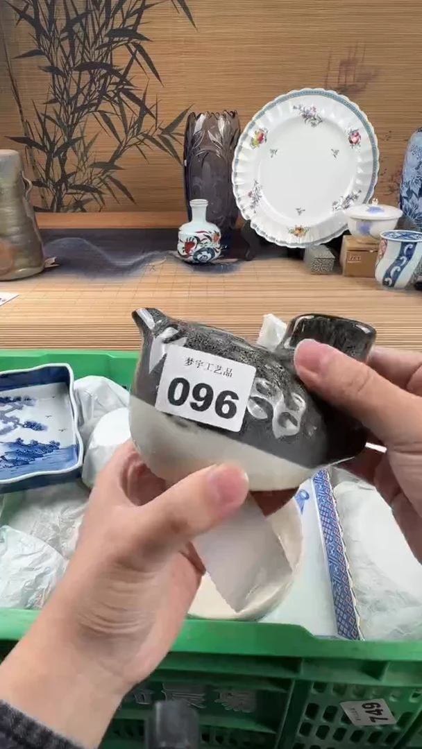 瓷片晴?瓷片        096