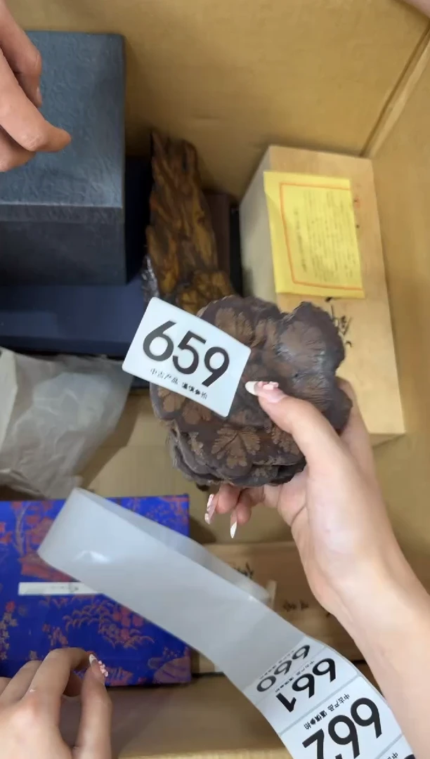 瓷片达****问659...中古产品谨慎参拍