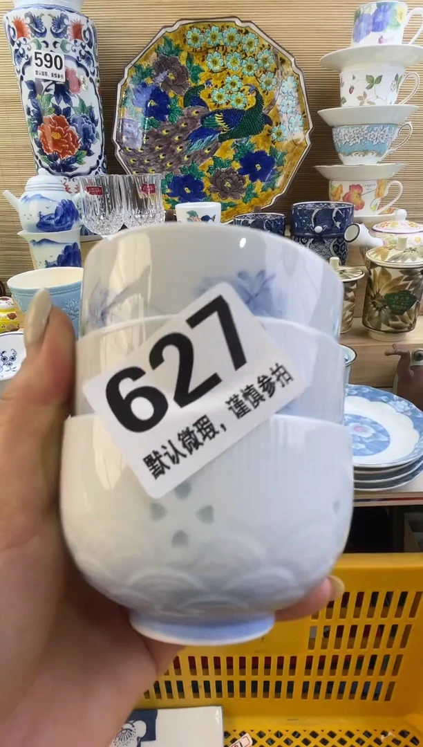 摆件难*候摆件瓷器瓷器瓷器