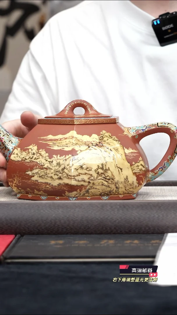 茶壶紫砂【kb035】富春山居石瓢宜兴紫砂ZLM