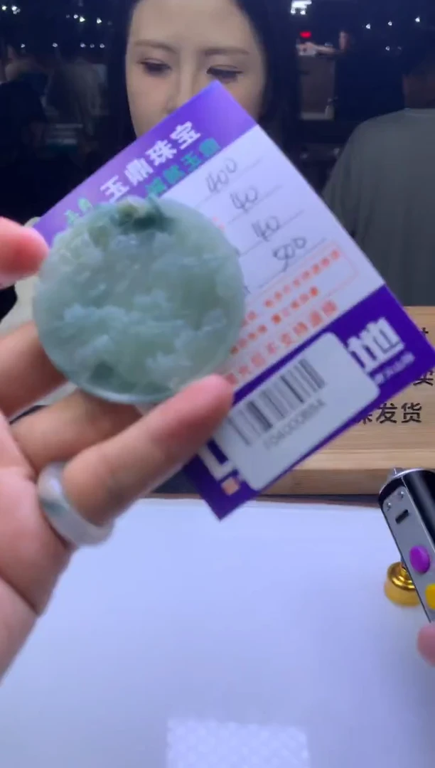 未镶嵌定制翡翠雁*飞 F04000884