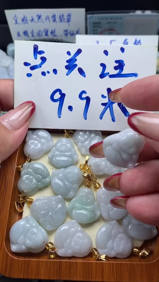 翡翠未镶嵌颈饰天然A货翡翠F