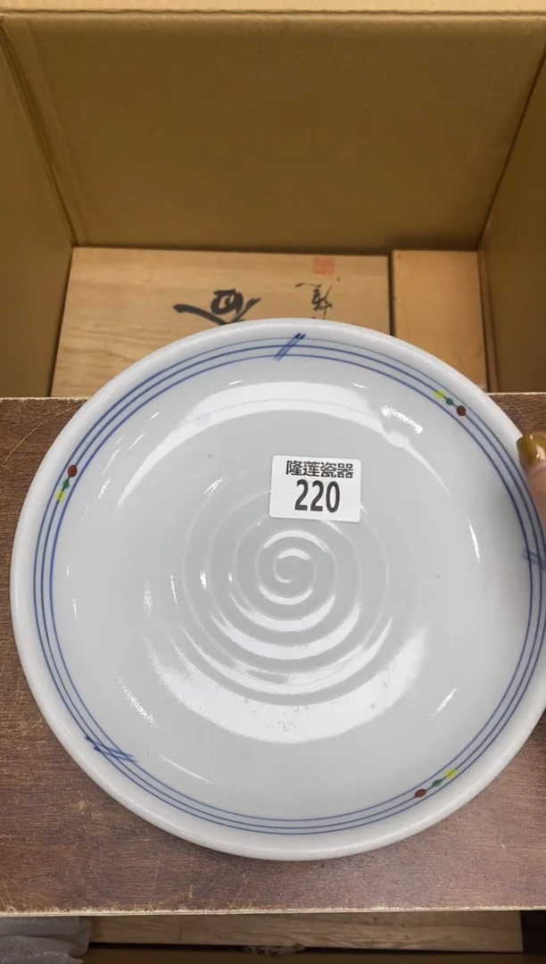 瓷片岁***啊隆莲瓷器欢迎大家
