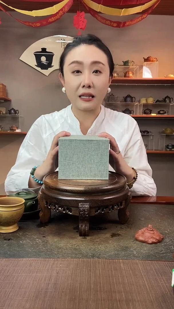 茶壶紫砂拼好手速，秒拍秒付