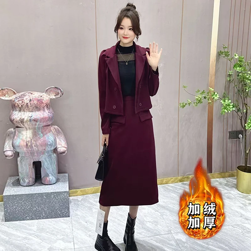 【加绒加厚】2025新款秋冬上衣高腰外套包臀裙子套装女2510
