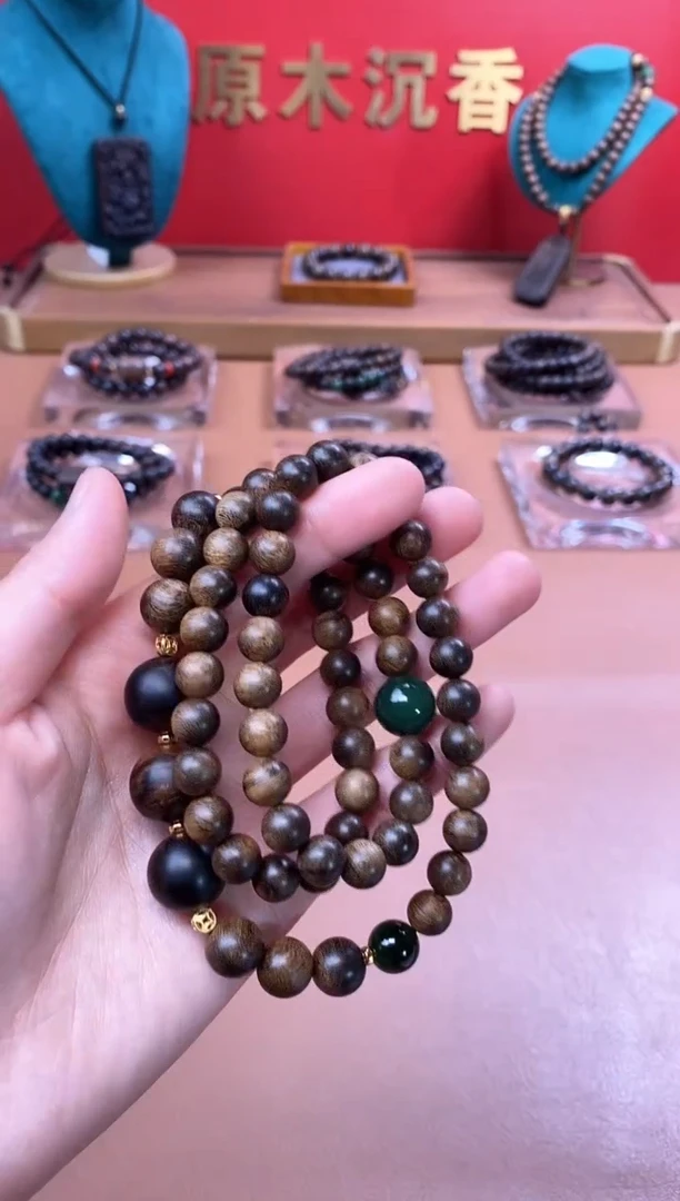 【闪购商品】沉香手串沉水芽庄黄棋楠玉化瘤疤+芽庄白棋楠设计