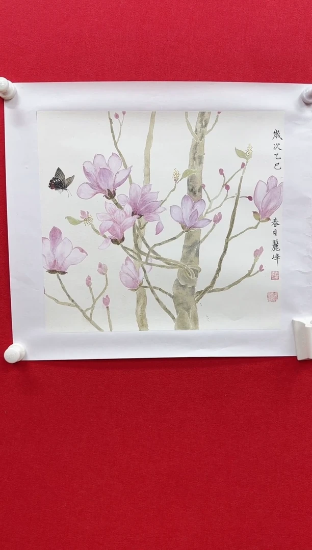 国画y/天津人美-安利峰1.5平尺没骨作品