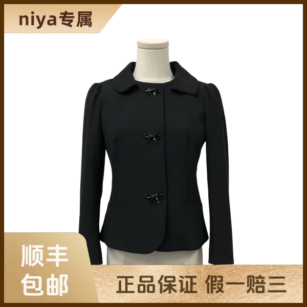 妃鱼/华伦天奴/聚酯纤维/外套/95新/凡3/8