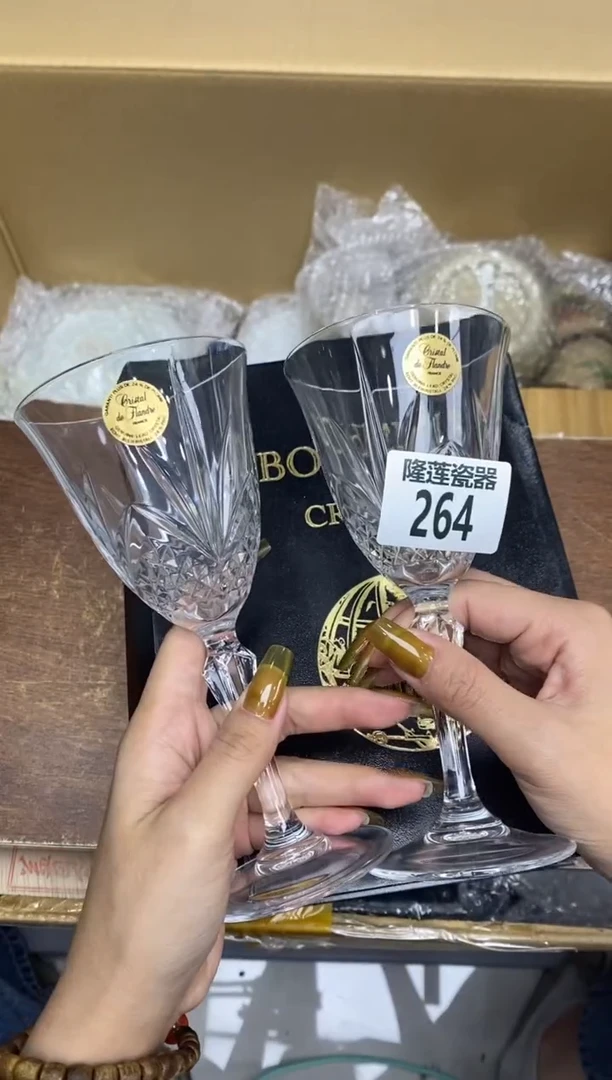 瓷片1**0隆莲瓷器欢迎大家