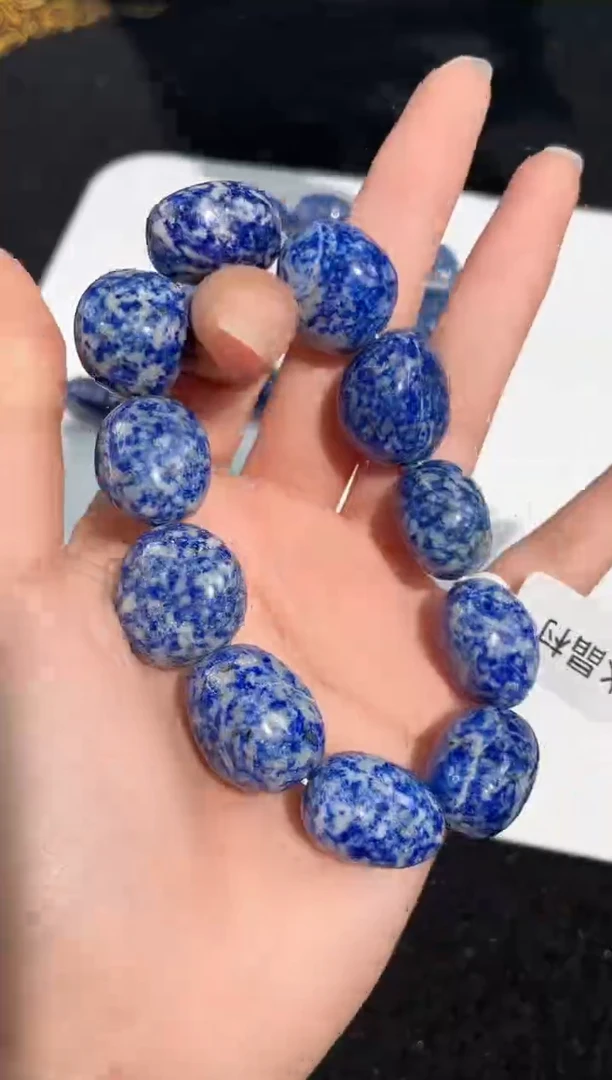 【闪购商品】水晶手链未镶嵌21号青花瓷单圈