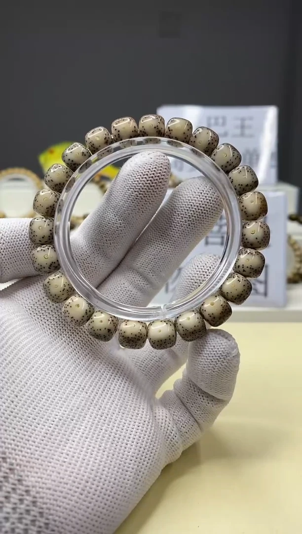 手串星月菩提一物一图-W11-189