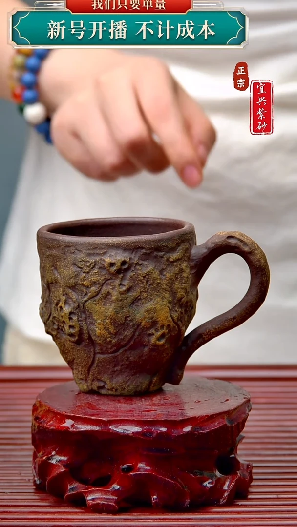 紫砂茶宠宜兴原矿紫砂茶宠