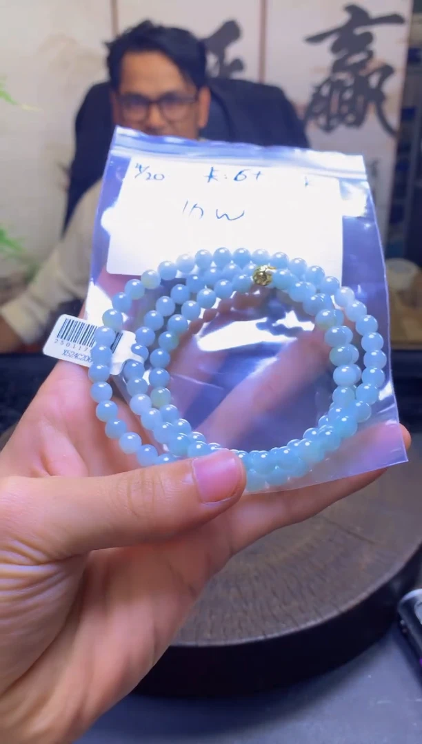 定制翡翠未镶嵌珠串