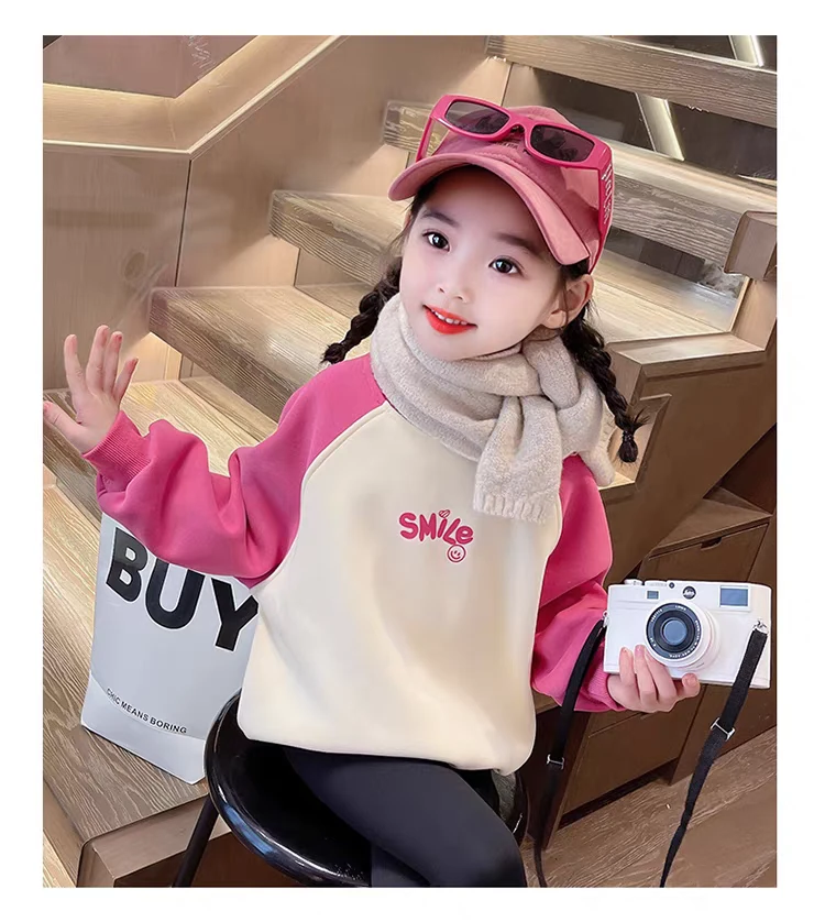 smil女童卫衣加绒冬装新款洋气儿童春秋款加厚小女孩冬季套头上衣