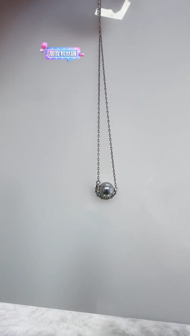 【闪购商品】海水珍珠DA银S925镶嵌c1174 珍珠8