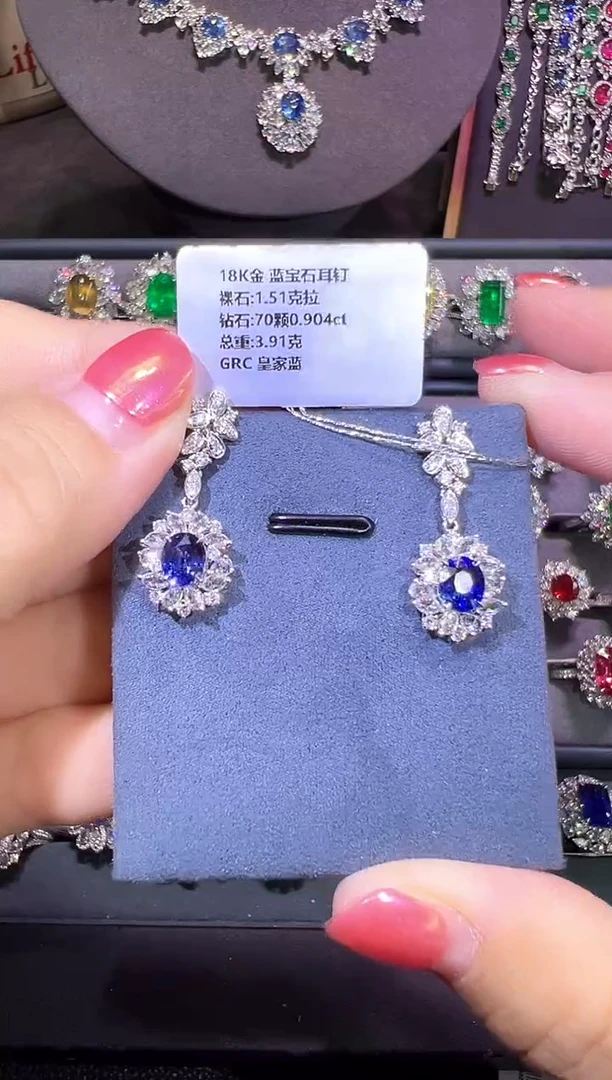 耳饰蓝宝石18K金镶嵌小*然