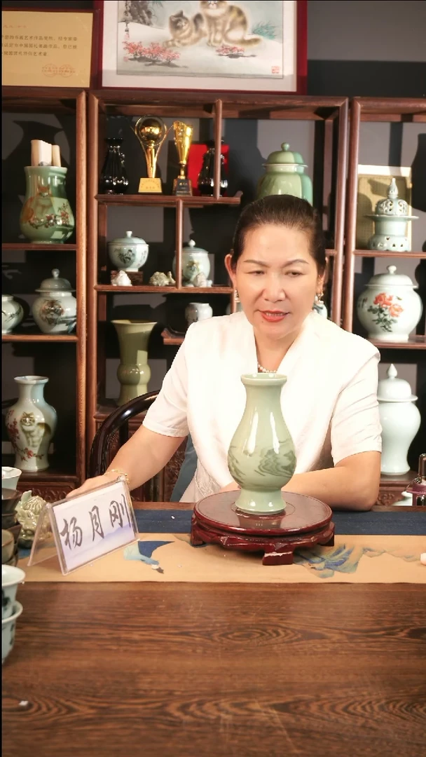 纯手工 绞胎 花瓶