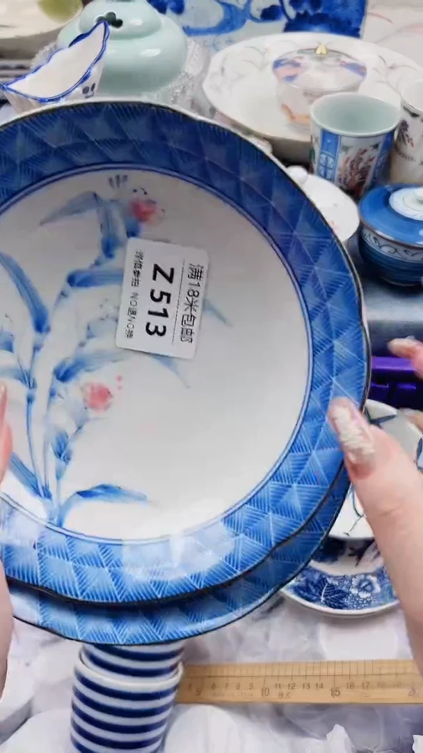 睿**挡Z513***************