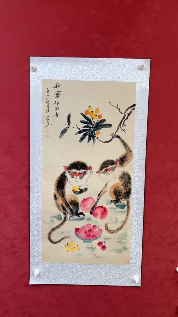 国画老师创作作品    52