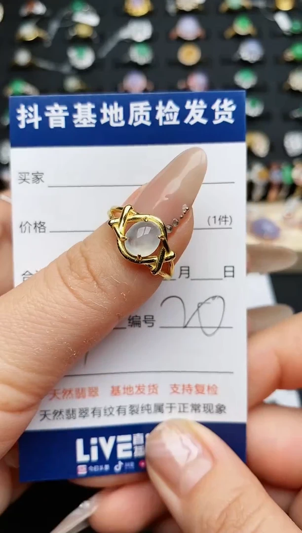 【闪购商品】翡翠戒指银S925镶嵌..........