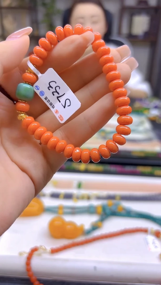 玛瑙/玉髓手链未镶嵌DIY款S733