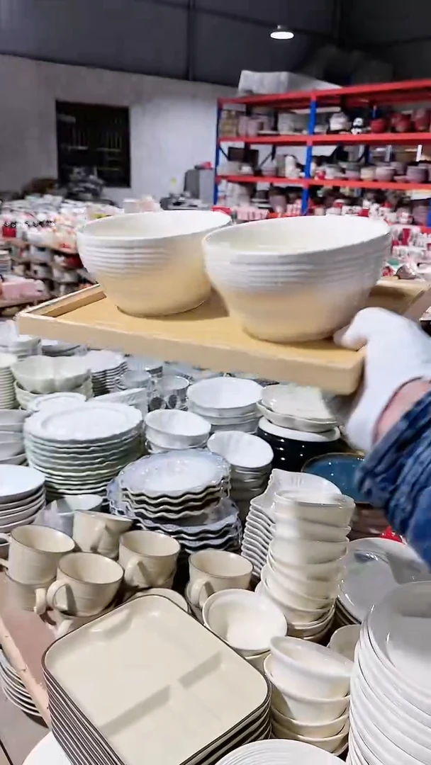 【闪购商品】瓷片2个00U面碗微瑕 凑满20元包邮