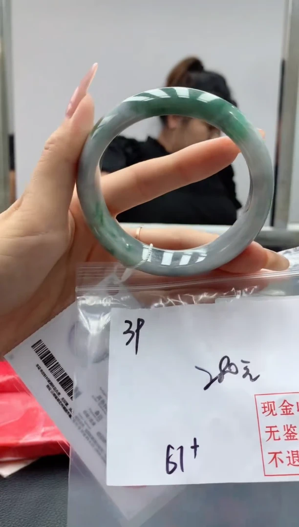 定制翡翠未镶嵌毛货手镯需精细抛光/手镯39