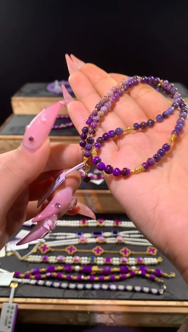 苏纪石（舒俱来）18K金镶嵌.项链