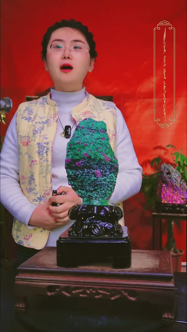 石材直播间付米链接