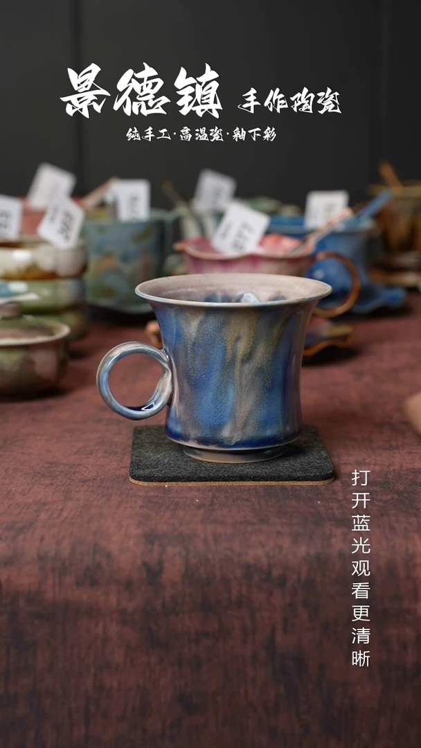 原创景德镇手工高温陶瓷213