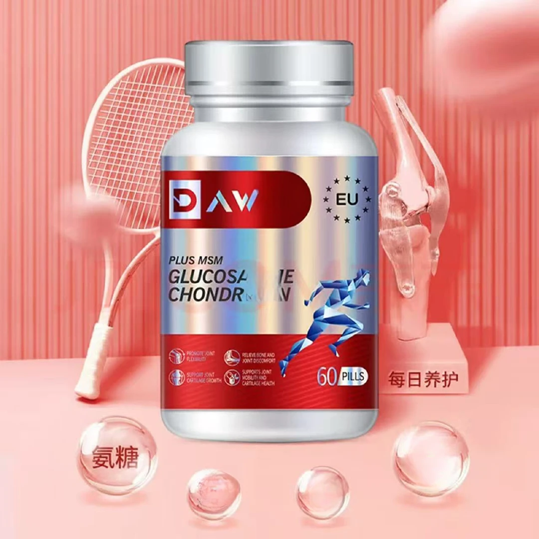 德国D家-氨糖软骨素糖果（1瓶）