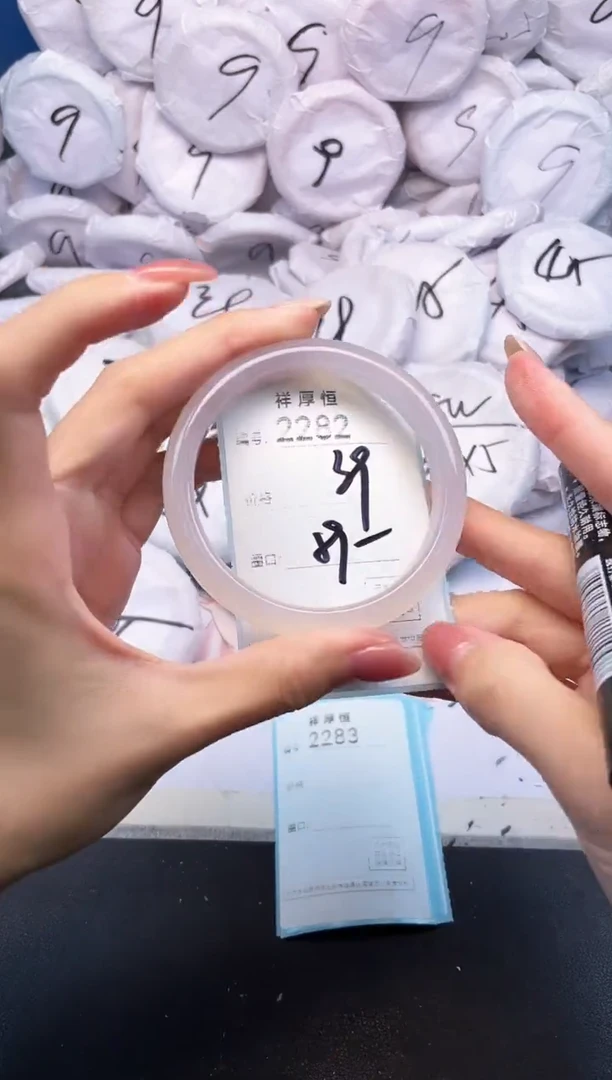 玛瑙/玉髓手镯未镶嵌2282